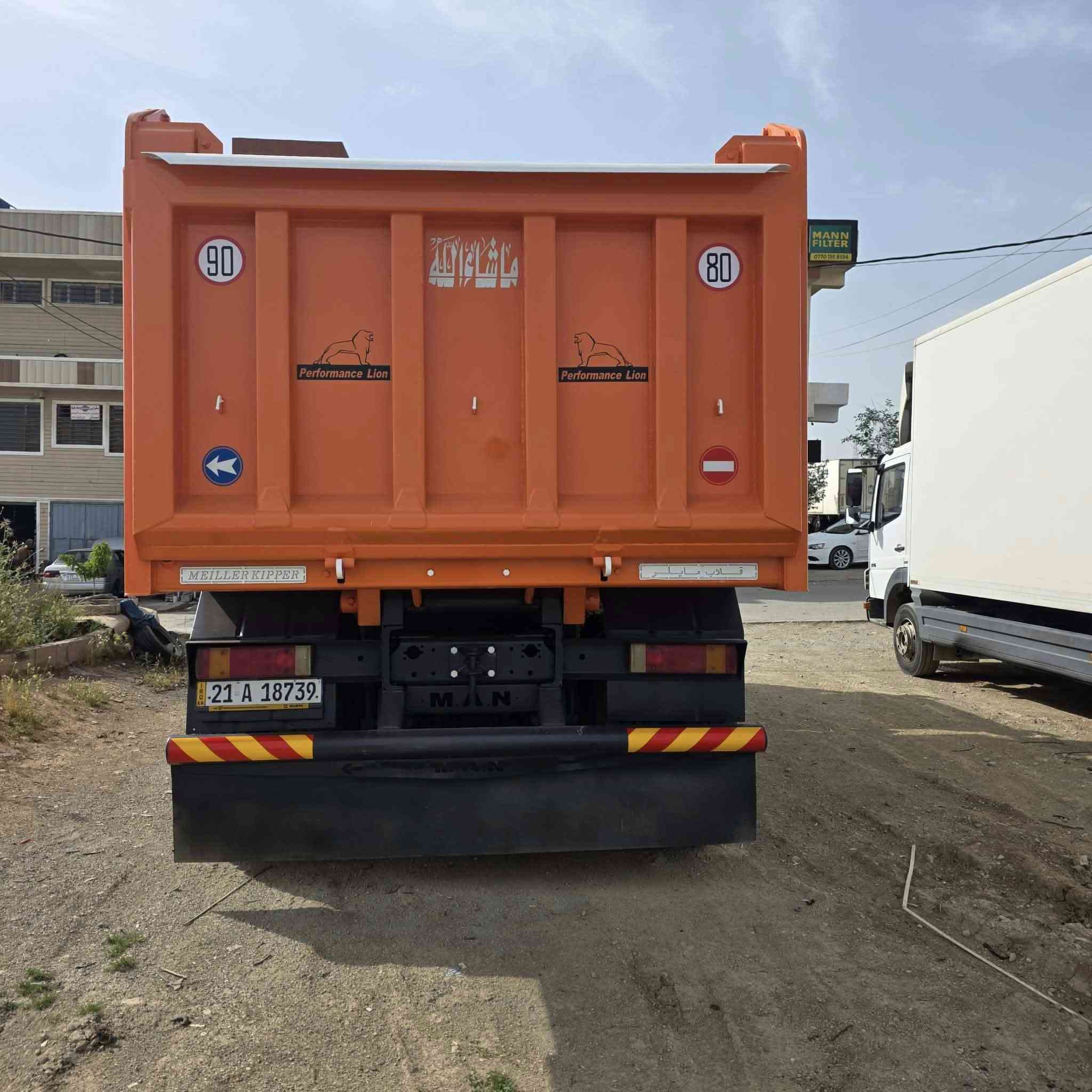 مان 2001  تاقەمەرە بۆدی لۆک تاقم تایە لۆک هەموو گیانی بەشەرت مەکینە گیر شانسی  ئەکس بەشەرت نرخ (360)  مەعامەلەیکی برایەنە تیدایە رەقەم تەلەفوون (***********)
