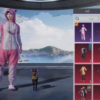 حساب ببجي • سيزن ٢ • سكنات بناتيه