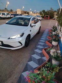 سيل 5 • فول موصفات • رقم بغداد