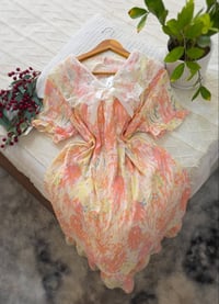 جملة • أسعار • قناة