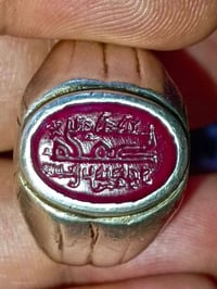 نوادر • ياقوت بورمي • عقيق وردي