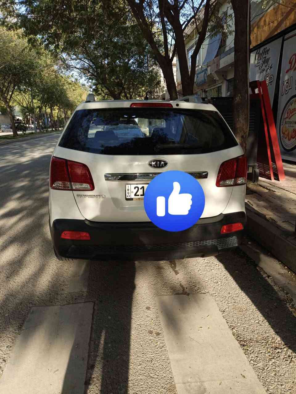 سورنتو موديل 2011 ماشيه 126 ألف سياره على وضع شركه كفاله عامه مكان سياره خانقين  لاستفسار ***********
