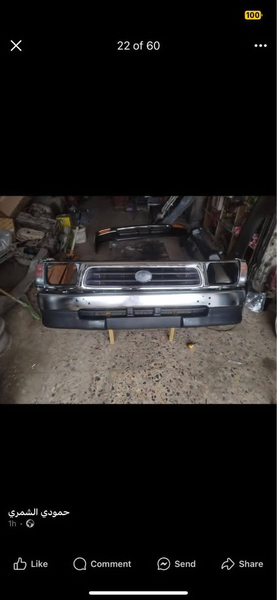 دوات تيوتا بيكم الياباني حديث وقديم جديد مستعمل العنوان بغداد الكماليه مقابل مركز  شرطه الخنساء تصال  واتساب فيس ***********. *********** يوجد توصيل جميع محافظات العراق
