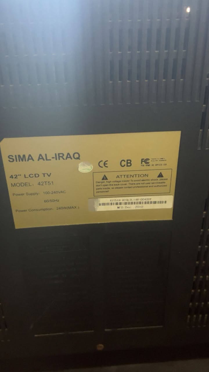 شاشه ال جي الاصليه
حجم ٤٢
شغاله وعلى الفحص 
بدون نت 
ب٩٠
بغداد العامريه واكوتوصيل حسب المناطق


**إذا كنت صاحب هذا الإعلان وتريد حذفه لأي سبب، رجاءا أرسل رسالة إلى الدعم الفني**