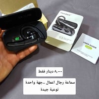 بضاعة امزون • رخيصة • توصيل