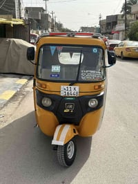 تكتك للبيع مديل 22 مرقم باسمي ثاني يوم تحويل رقم نكليزي هزه جديده مكين...