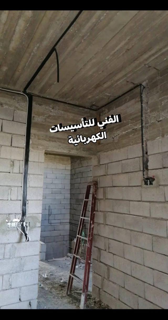 {دقة ونظافة وجمال} 
 ❕#مستعدون❕
1-لتأسيس البوري........... 🪈
2-لتأسيس سيمنز........... 🔨🧵
3-لتأسيس تري كيبل حديد......... 🧵➖➖➖🧵
4-لتأسيس منظومة المراقبة ............... 🖥️📸
5-لتأسيس منظومة ستلايت............. 📡📺
6-لتأسيس منظومة شبكة انترنت............ 🛜
7-لتأسيس منظومة حريق........... 🚨🧯🚭📛⛑️
8-لتأسيس منظومة الطاقة الشمسية.................... ☀️🎛️
9-عمل البوردات الصناعية.............. 🪧
10-عمل البوردات🪧..........ATS 
 للإستفسار الاتصال على الرقم:  ***********
              او الاتصال على الرقم:*********** 
             او الاتصال على الرقم: *********** 
...................................................................
