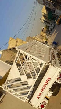 امحجر فحل للبيع الشراي يتصل علرقم نظيف جدا مكاني بغداد الدورة شارع 60 ...