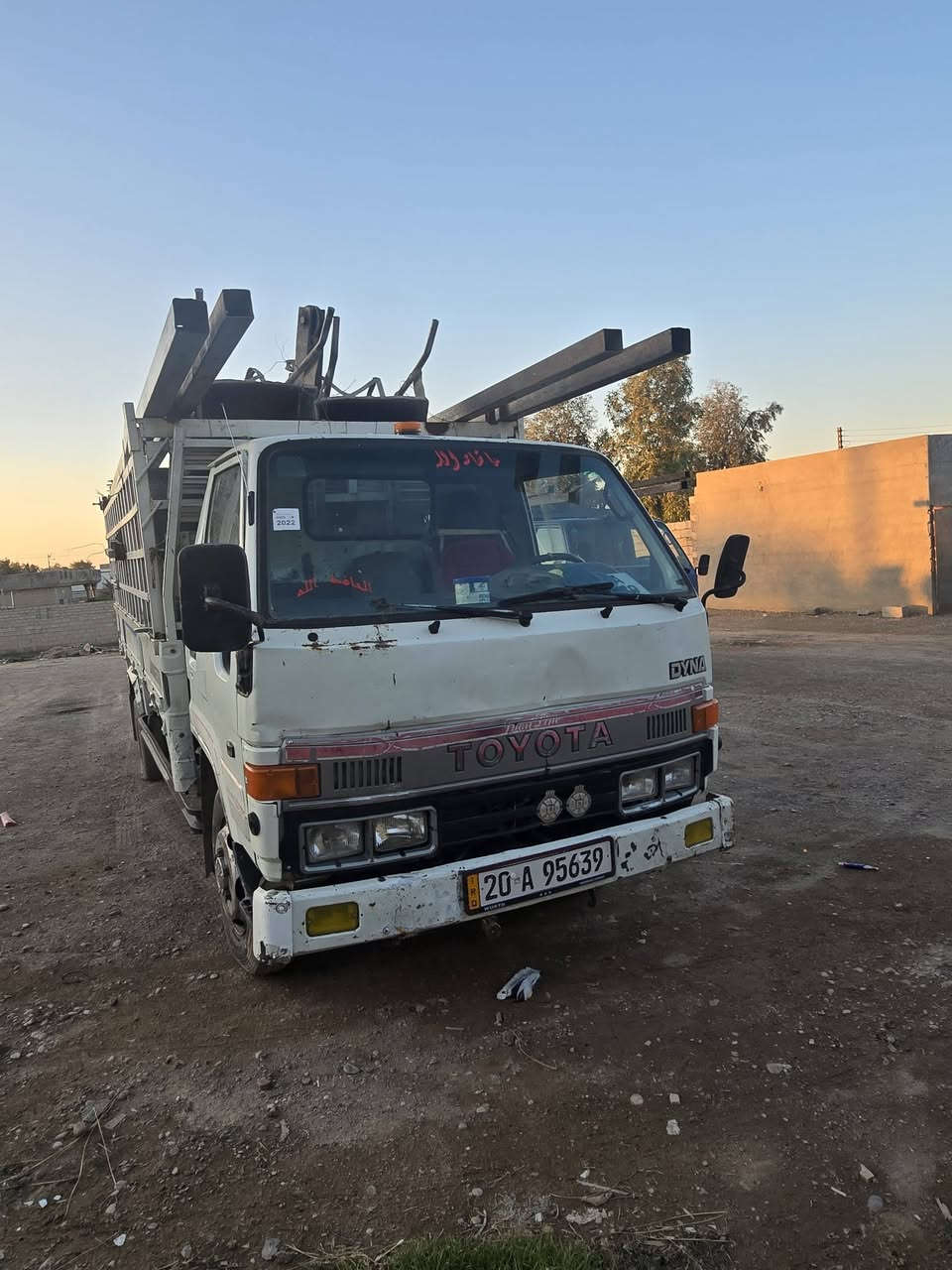 سلام عليكم داينه للبيع طويله رقم ديالى ***********
