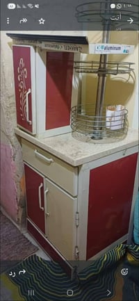 كربلاء • خزائن • قرب الكفيل