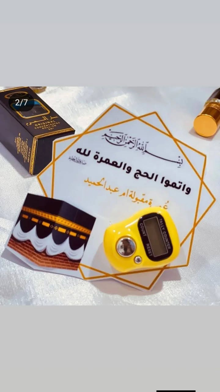 #من_أعمالنا
#قابل_للتنفيذ 
#العنوان #الرمادي #شارع_20 مقابل #سوق_خاشع
للاستفسار يرجى مراسلتنا عبر بريد الصفحة أو الاتصال بالأرقام الاتية 
***********
***********
واتساب تلگرام ڤايبر ✔️
