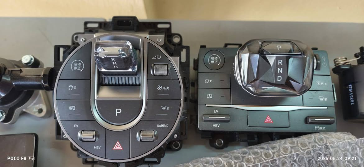 ادم كار
كل مايخص byd
بغداد حي القاهره
***********
