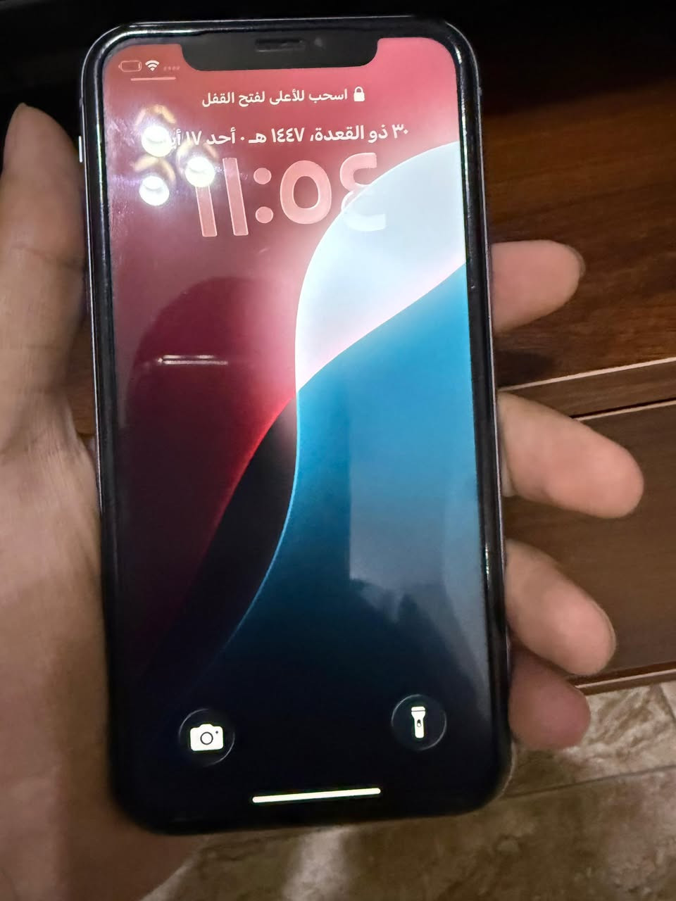 ايفون 11عادي
ذاكرة 64
مبدل فقط بطارية اصلي تقرة 76
الباقي كلة بلاد
نضييفف كفالة من الشخط
السعر 200
مكاني بغداد شعب سريدات 
***********
