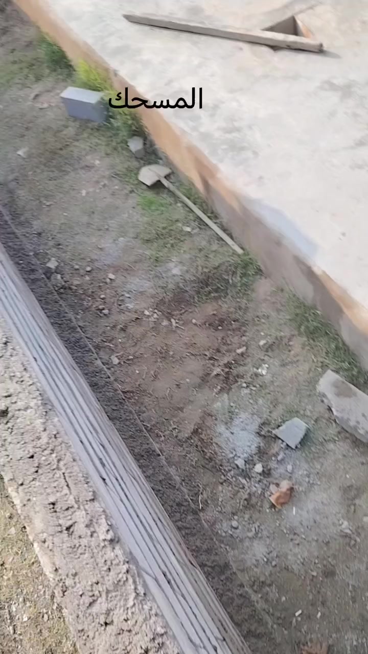 سلام عليكم كادر بناء شغل هندسي اساس +بيت +ستاره  درجه اوله شغل جدام عينك  الستفسار التصال ***********
