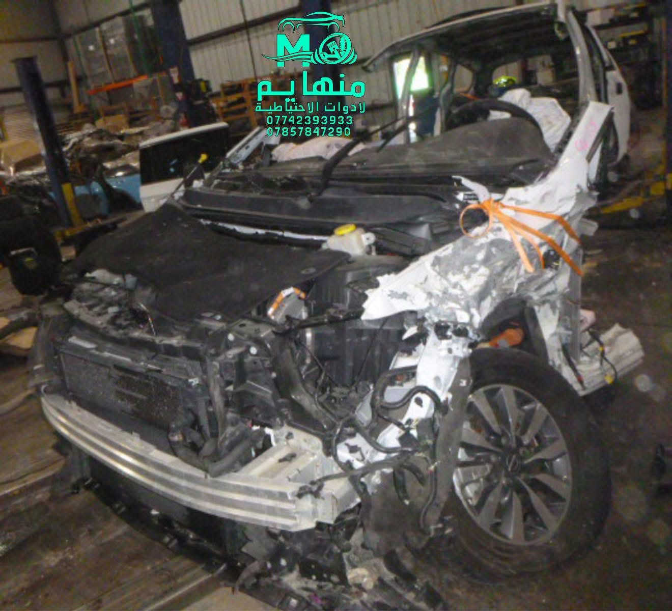 متوفرررررررررر :

ادوات باسفيكا. 2023.    .&. هايبرد.  2021 بانزين. 

القطع المتوفره مووضحة في الصور 

🚨🚨مجمع منهايم للادوات الاحتياطية

📍العنوان :بغداد _ساحة عقبة بأتجاه مجمع مشن سادس فرع يمين. (فرع شركة تيوتا)  

🕗اوقات العمل من السبت الى الخميس من الساعه الثامنة صباحا الى الساعه الخامسه عصرا 🕔

يوجد خدمة توصيل الى كافة انحاء العراق 🚚🚛

للاستفسار الاتصال على الارقام التالية☎️☎️
  ***********-----***********  
   
📱يمكنكم مراسلتنا على ماسنجر واتساب فايبر 📲

ورشه كامله صيانه وقطع غيار

كهرباء السيارات 
فحص وبرمجه العقو
#شوفرليت #شوفر #صيانة #ورشة #سيارات #بغداد #كهربائي #ماليبوا #اكونكس #ترفرس #سلفرادوا #شيروكي #gmc #تيران  #حاوية #ش
