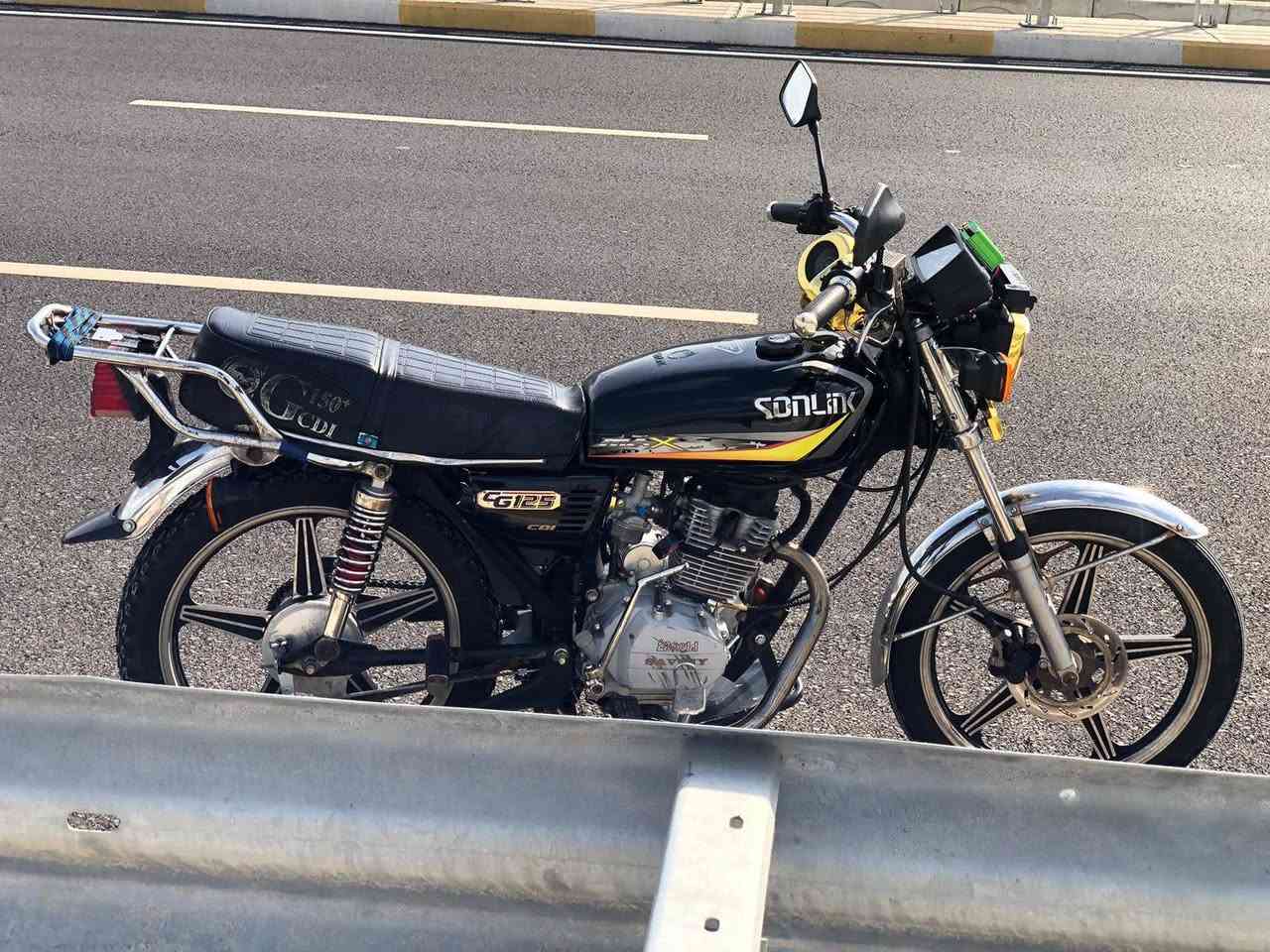 Savin 2019 wakli lagiti zoooor xawina sari 450 wa mamlli brana 
دراجه ناريه سافين 2019 معى وكاله رسميه سعر 450 وعمل بسيطه 
تواصل وتساب:***********
Paeondi ba WhatsApp:*********** سوران, أربيل
