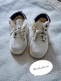 ملابس أطفال