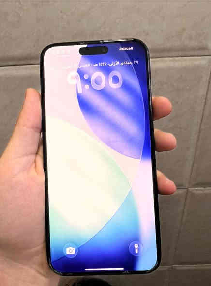 للبيع
آيفون.    15 Pro  Max
إصدار.    26.١ 
حالة البطارية.    عادية 
الحد الأقصى للقدرة.    87٪
عدد الدورات.    ٣٢٤
السعة   256 غ.ب.

السعر مليون وميه 

إنه يعمل بكامل طاقته، ولا يوجد به أي خدوش.🤩👌🏽

عنوان 📍بغداد الوزيرية 
رقم التليفون 📴 ***********
