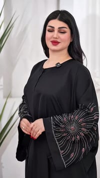 عبايات فالورا • طبقات وكسرات • بغداد