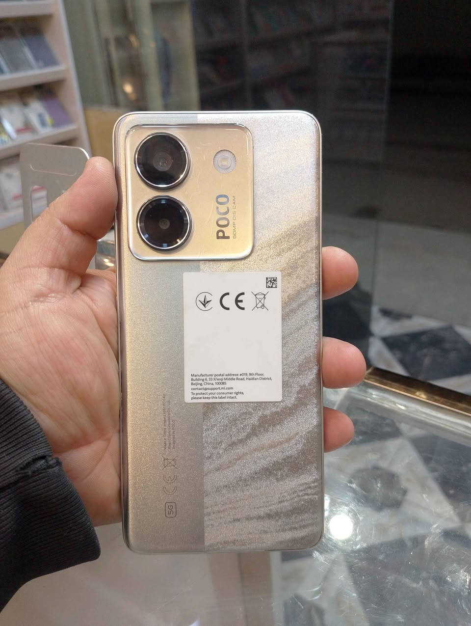 انفنكسHot40iذاكرة128فول نظيف 110
بوموM7broذاكرة256نظيف 165
***********حي معلمين بعقوبة بعقوبة, ديالى
