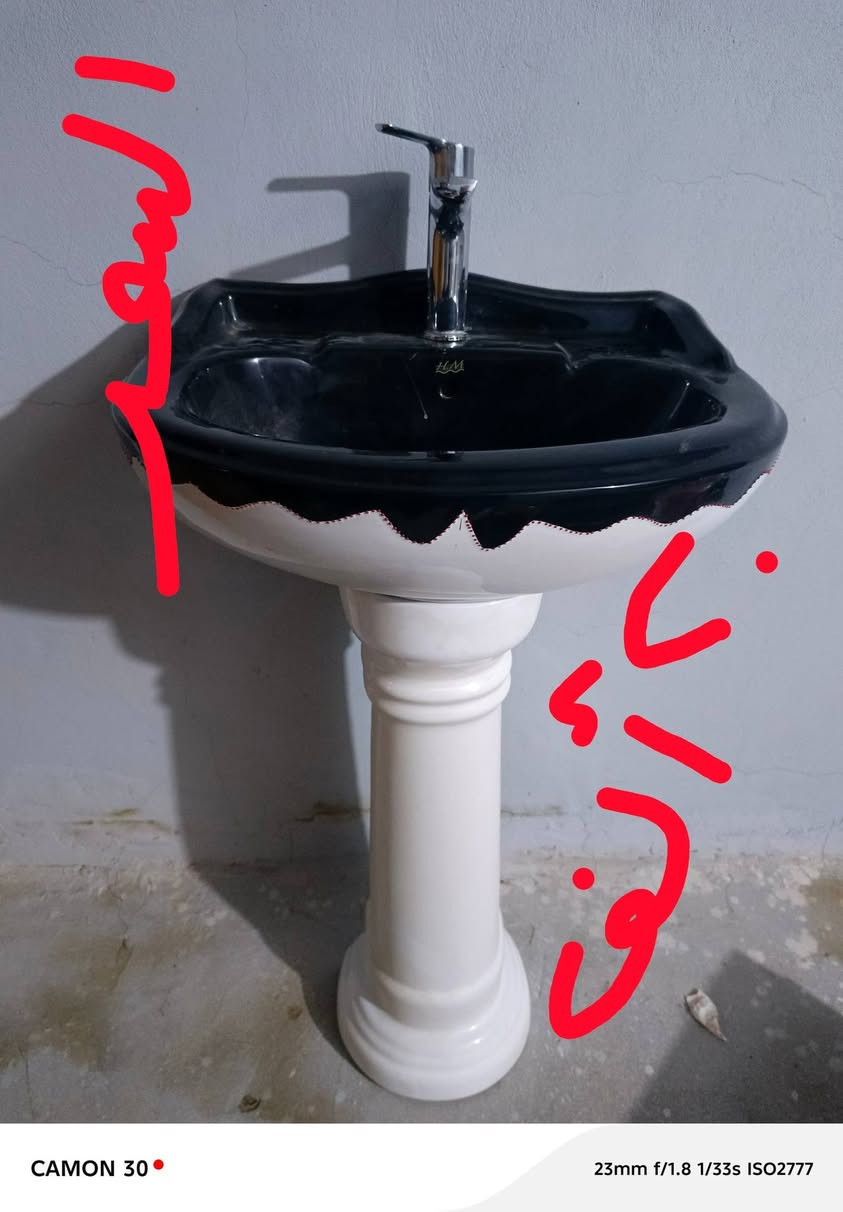 ***********هذا رقمي الخاص بي واتساب
