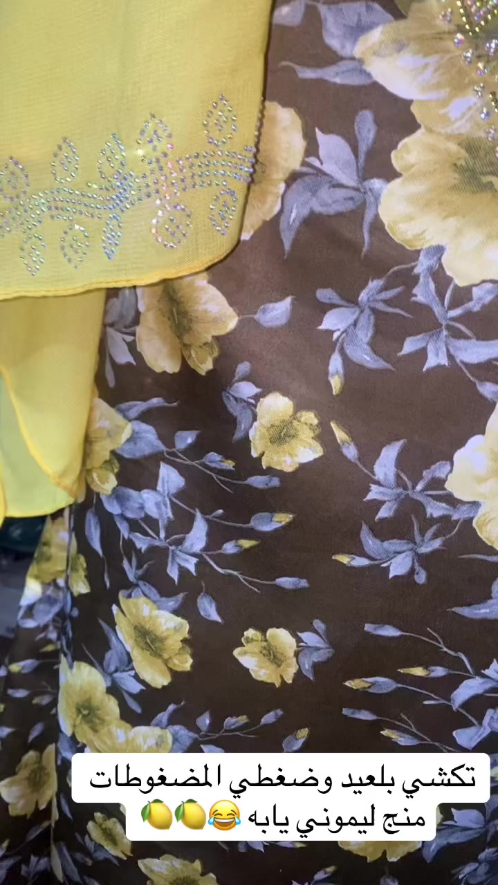 اخر قطع مخور حرير ممخيط هو وشاله فقط مفصل وشرط تفحصين يم المندوب يلبس لحد وزن ١٤٠ سعر ب٢١ مع التوصيل 💃


**إذا كنت صاحب هذا الإعلان وتريد حذفه لأي سبب، رجاءا أرسل رسالة إلى الدعم الفني**