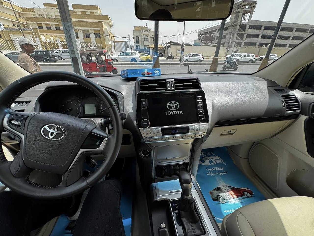 سلام عليكم بردو 2023 Txs خليجي السياره مكفوله ماعده رصعه وحده بل جاملغ الخلفي  ماشيه 62 الف السياره رقم الربيل السعر 44 الف مكان السياره بغداد  وذا اكو مراوس بلندكروز 2024 او 2023 الرقم ***********
