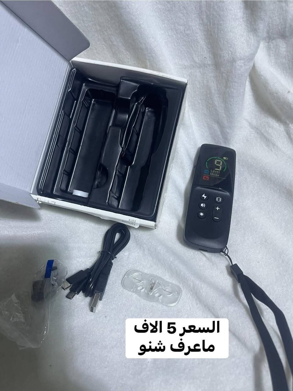 الاسعار ثابته شباب 
تصفيه امزون بانسب الاسعار كل صوره وسعرها ⤵️⤵️


**إذا كنت صاحب هذا الإعلان وتريد حذفه لأي سبب، رجاءا أرسل رسالة إلى الدعم الفني**