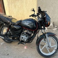 بوكسر • ٢٠١٨ • اوراق اصولي