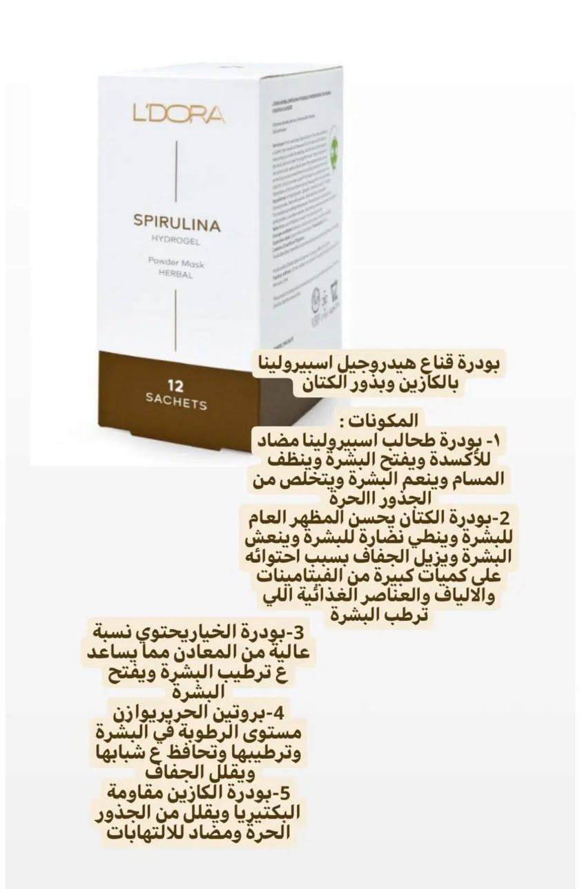 السلام عليكم عرررررض القطعة 4
متوفر 20 قطعة التواصل بالخاص تتفضلون منتجات الزها


**إذا كنت صاحب هذا الإعلان وتريد حذفه لأي سبب، رجاءا أرسل رسالة إلى الدعم الفني**