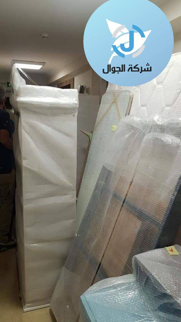 Welcome to Al jwel a company 
🔺تريد نقل اثاث بيتك داخل  اقليم كردستان وباقي المحافظات  او بالعكس كل ما عليك ان تتصل  بالرقم  ‭***********
⬇️و إليكم تفاصيل هذه الخدمة الفريدة من نوعها في العراق 
__________________________
🔺 فتح الأثاث بالكامل( غرف النوم ، السبالت ، الكاونترات ، البردات ، الكهربائيات (
🔺 تعبئة اغراض المطبخ الزجاجية أو الملابس (حسب طلب الزبون)
🔺 تغليف كافة الأثاث بتغليف خاص للنقل الخارجي بما يضمن سلامة وصوله بدون اي ضرر إلى بيتك 

🔺 نوفر لك عمال تفريغ الاغراض في المكان التي تود الانتقال إليها

راسلنا على الواتس آب أو الفايبر (***********) او على خاص الصفحة( ومدة كل عملية النقل لحين وصوله لا تتجاوز ال ٢٤ ساعة 🛫.)
