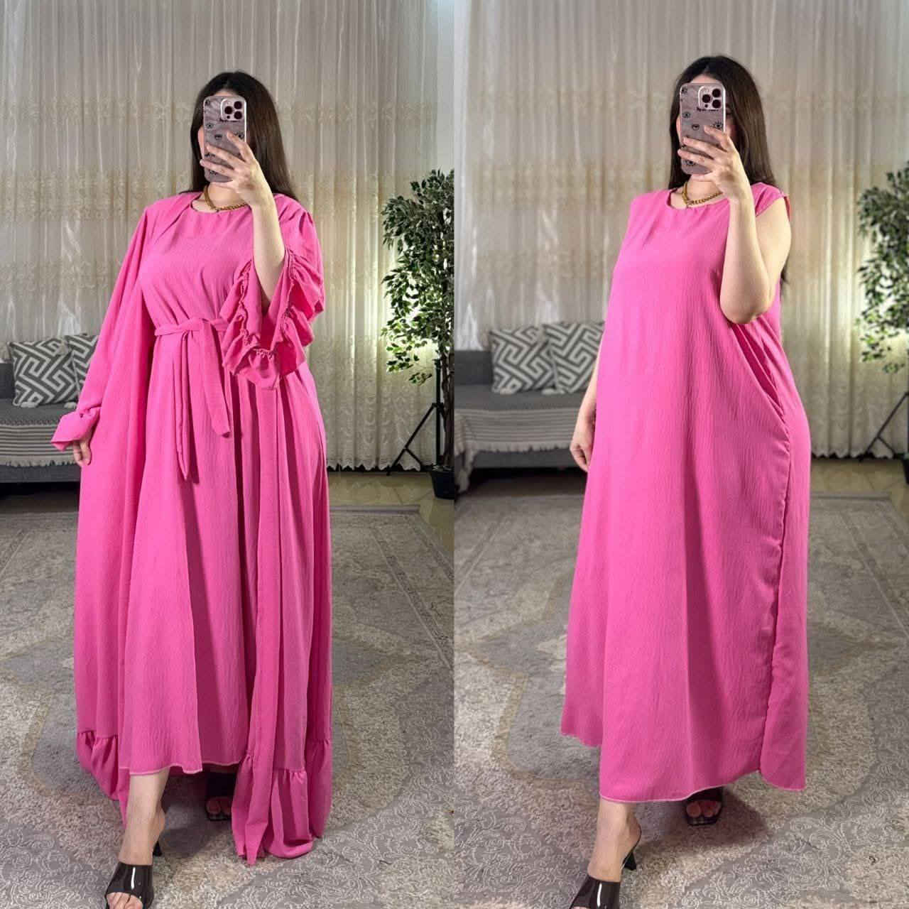 عندي درزن من هذا الفستان اريد ابيعه
تصفيه بيج 
الي يريده يراسلني


**إذا كنت صاحب هذا الإعلان وتريد حذفه لأي سبب، رجاءا أرسل رسالة إلى الدعم الفني**