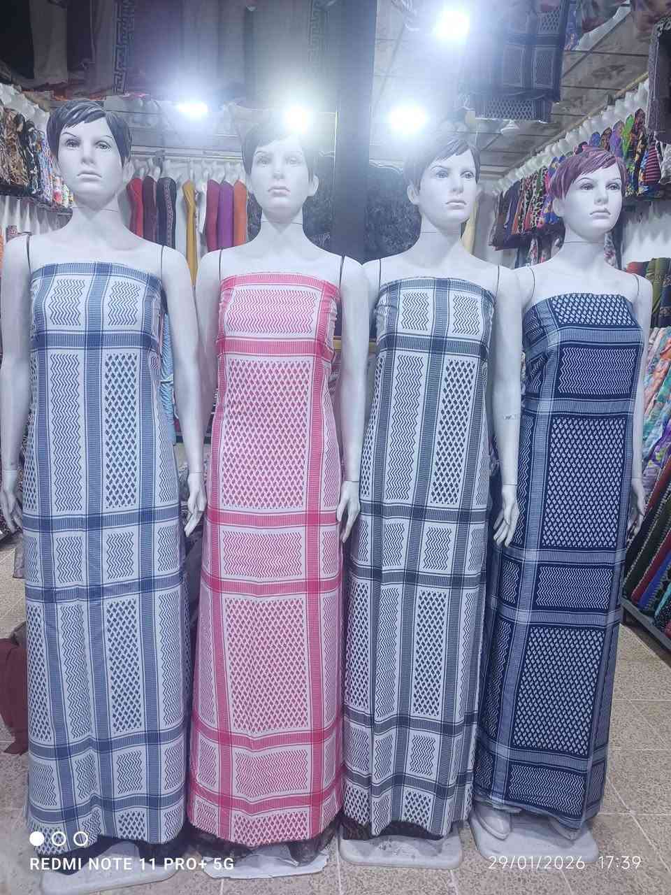 السلام عليكم
 كشمير يطالي الاصلي لسنة 2026
(البيع مفرد وجمله باسعار مناسبه) 
لاصحاب المحلات والخياطه ........
تابع الصفحه ليصلك كل جديد......... 
يستخدم للفساتين والدشداشات........ 
(ويوجد كشمير فرنسي وكشمير شمالي دبل صبغ وكريشه وسندرلا وكشمير ساده مطاط) 
 توصيل داخل كركوك ولجميع المحافظات 
  عنوان كركوك حي الواسطي عل سايدين النجده مقابيل صيدلية الفجر
بجوار لحم بعجين نونه
 للحجز  ماسنجر او واتساب ***********
رابط البيج الخاص
https://www.facebook.com/profile.php?id=61556801904013&mibextid=ZbWKwL
