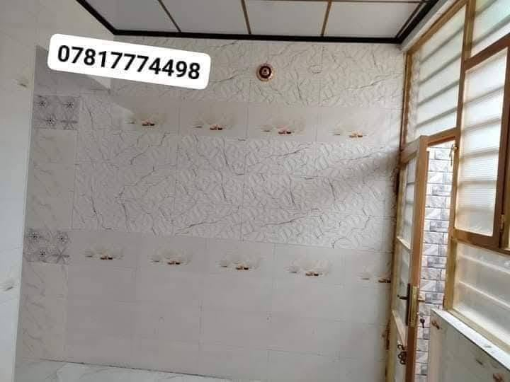 كربلاء داخل مجمع سيد اسماعيل السكني
بيت للبيع المساحة 50م طابق واحد السعر ٣٥مليون 
يحتوي على غرفه وصاله ومطبخ وصحيات وطارمه 
طابو زراعي سند 25 قرار محكمة خدمات كاملة شارع 10م 
يبعد عن لامام الحسين بلسيارة 10 دقائق 
كافه المساحات لبيوت متوفره داخل المجمع
*********** 
***********
