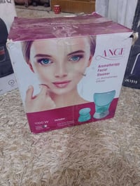 مستعجله • بجميله • بغداد