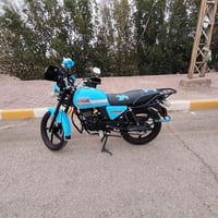 دايوان • موديل ٢٣ • أوراق اصوليه