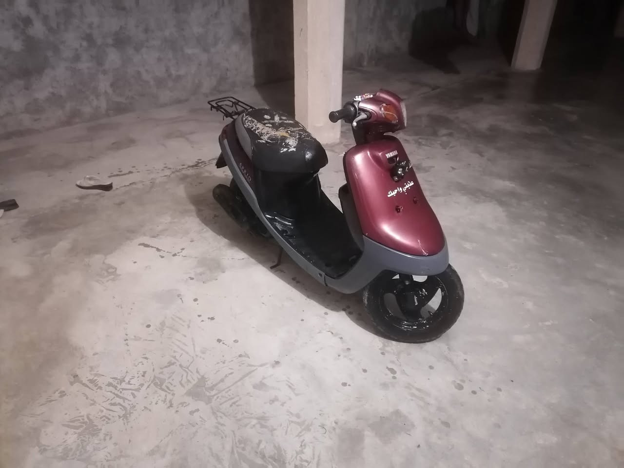 دراجه للبيع سعر190بي مجال قليل ***********
