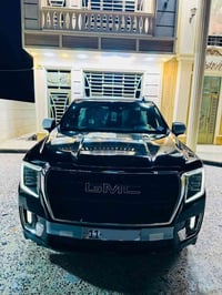 يالله السلام عليكم جمسي 2023 خليجي وكاله المنصور رقم بغداد الجديد هزه ...
