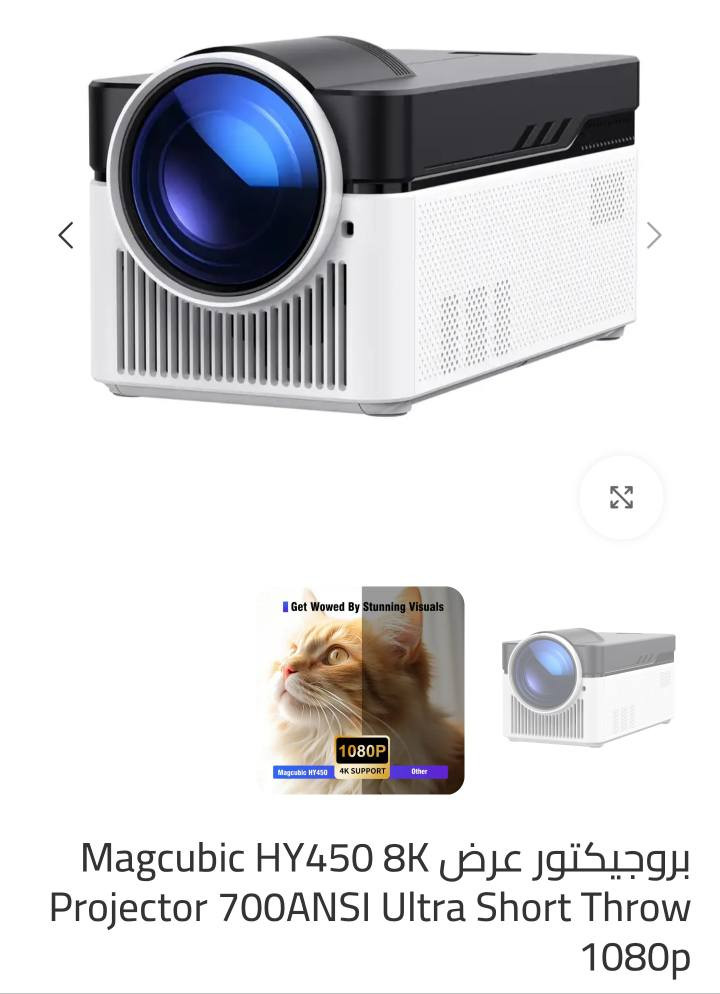 ١٧٥ الف يدعم 8k اوتو فوكس اندرويد ١١ ويتحدث 
*********** دهوك, العراق
