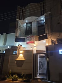 البوبيات • ٥٠م • طابقين