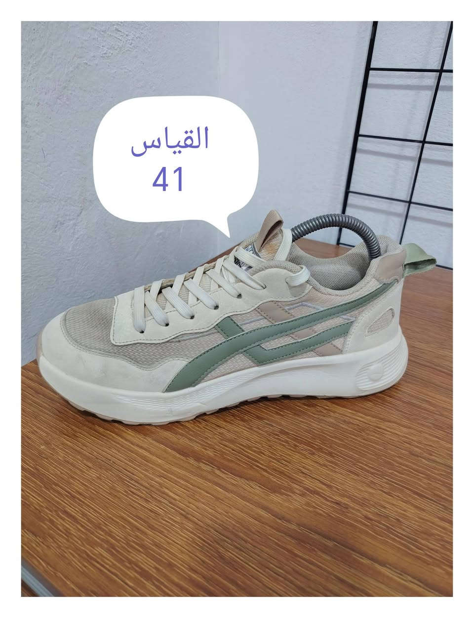 تخفيضات قطع اخيره 
كل قطعة ب10 
قطعتين ب18 
توصل ب3 لكل العراق 
باله اصلي شرط فيتنامي اندوسي


**إذا كنت صاحب هذا الإعلان وتريد حذفه لأي سبب، رجاءا أرسل رسالة إلى الدعم الفني**