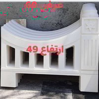 اسجيه • حدائق اماراتيه • بابل الحي الصناعي