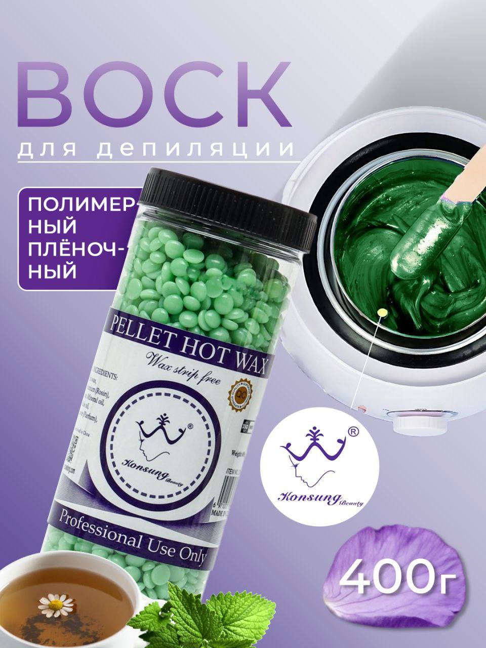 شمع حبيبات الحجم الكبير 
شرط الأصلي 😍


**إذا كنت صاحب هذا الإعلان وتريد حذفه لأي سبب، رجاءا أرسل رسالة إلى الدعم الفني**