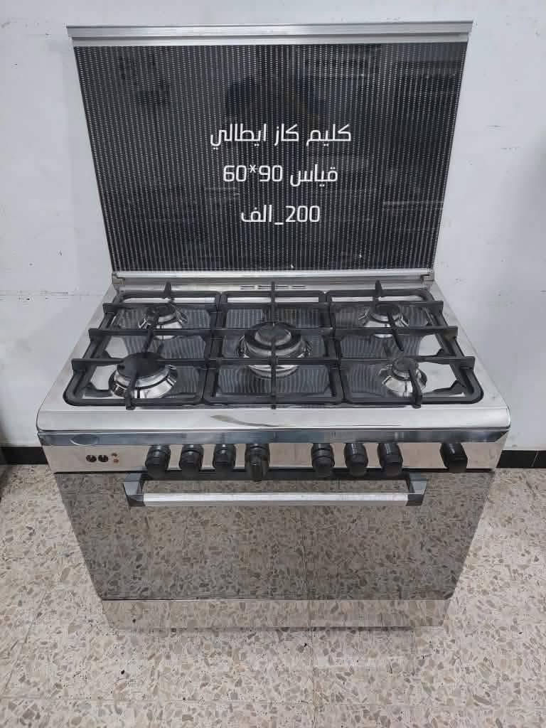 مستخدم نظيف عالفحص وبي ضمان شهرين صيانة موقعي


**إذا كنت صاحب هذا الإعلان وتريد حذفه لأي سبب، رجاءا أرسل رسالة إلى الدعم الفني**