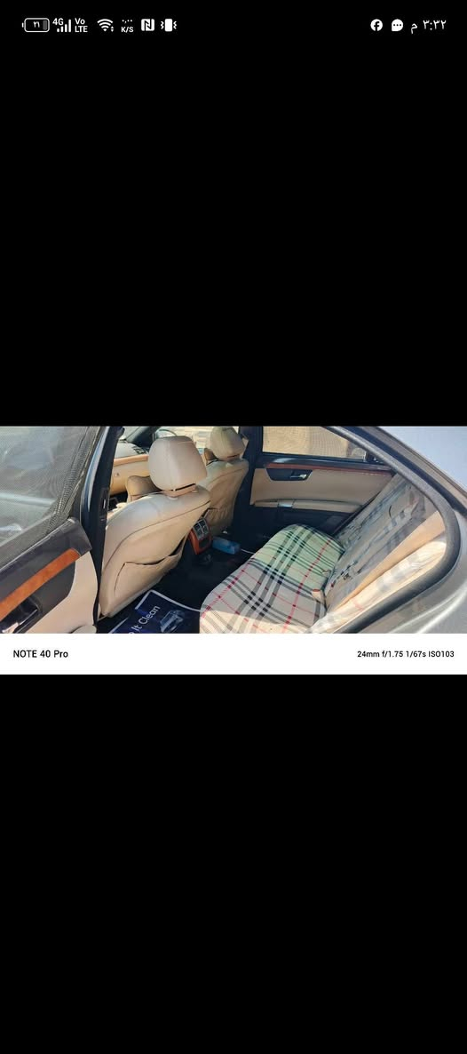 السلام عليكم
مارسيدس s550 (حديده ) 
موديل ٢٠٠٧ 
فول موصفات
حادثه دعاميه امامي وربع من البنيد 
كير ومحرك وشواصي كله مكفول 
***********
