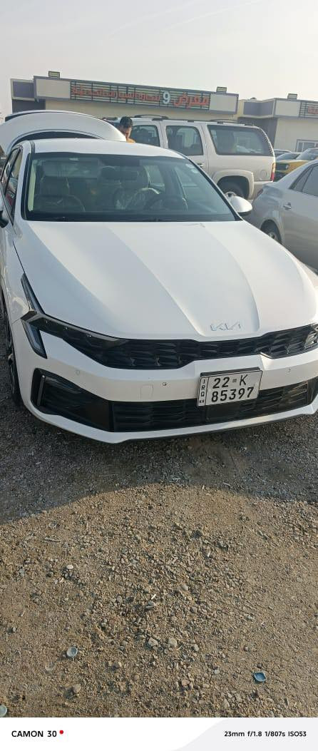 السلام عليكم
K5 2024
خليجي مكفوله كفاله عام
محرك 2500
رقم اربيل
شاشه متصل تشغيل عند بعد تبريد قطعتين كامرات ومري شفط وبقيه المواصفات المعروفة
 السعر 220 للاستفسار ***********
