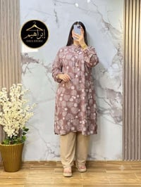 ثوب لولان • ستايل واسع • مقاسات XL-5XL