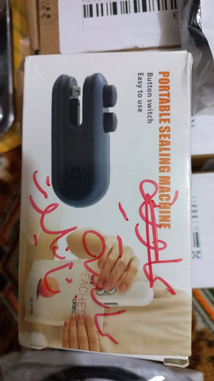 وصول لايتات امزون درجة اولى..قوي كلش شحن تايبسي..مكاني الصقلاوية حي الشهداء الثانية قرب مول ابو ياسر شارع البو سعده..***********حياكم الله
