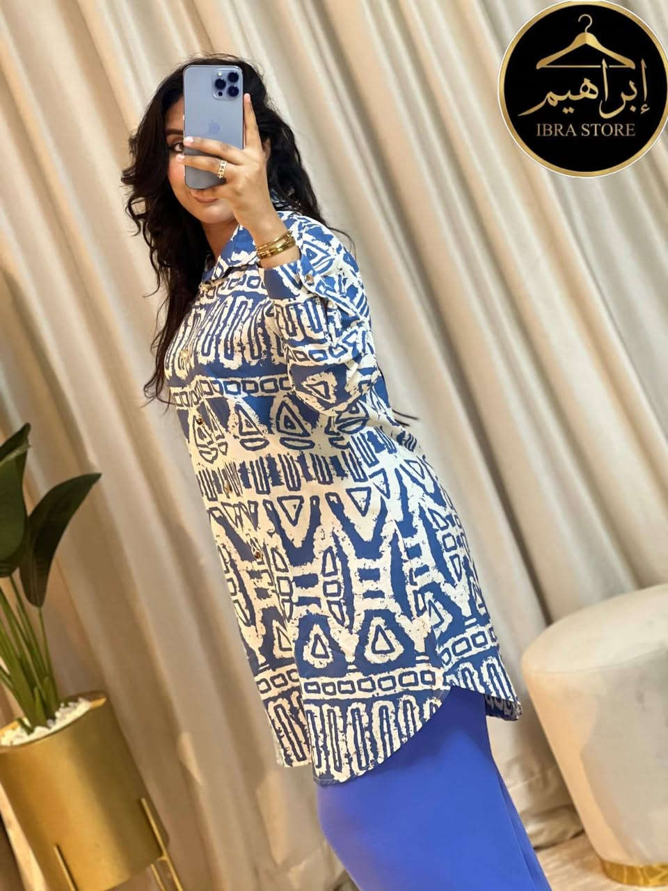 انصومبل 2 بياس ثوب بارد 
القياسات m l xl xxl


**إذا كنت صاحب هذا الإعلان وتريد حذفه لأي سبب، رجاءا أرسل رسالة إلى الدعم الفني**