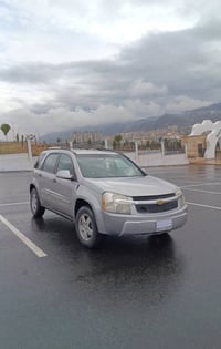 اكوينوكس • ٢٠٠٥ • دهوك